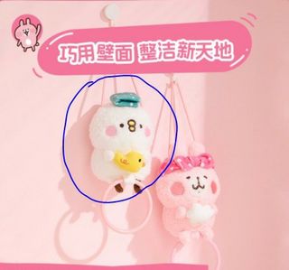 （分類：）位於 。 由 kakahere 提交（商品編號 1325818793，圖片 1）。簡介： 。