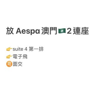 （分類：）位於 。 由 yukkielf 提交（商品編號 1325957638，圖片 1）。簡介： 。