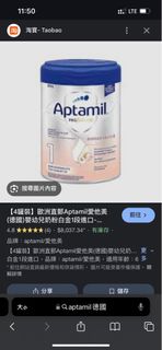 （分類：）位於 。 由 jahnson8845 提交（商品編號 1325830157，圖片 1）。簡介： 。