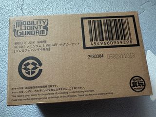 （分類：）位於 。 由 didierdidier 提交（商品編號 1325810956，圖片 1）。簡介： 。