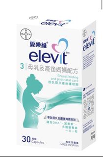 （分類：）位於 。 由 lawrencejl 提交（商品編號 1325941293，圖片 1）。簡介： 。