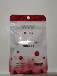 （分類：）位於 。 由 salque 提交（商品編號 1325933148，圖片 1）。簡介： 。