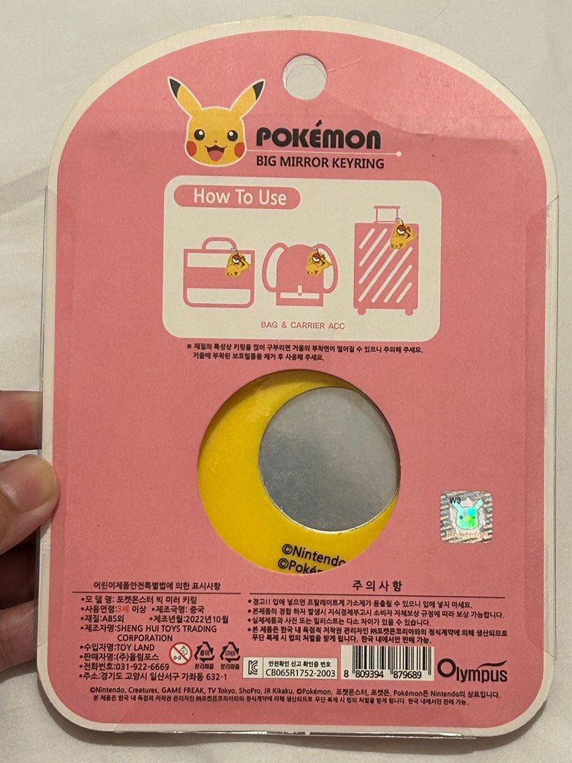 BNEW Pokemon Pikachu mirror bag charm (Category: Character Goods) located in Quezon City. Submitted by eightseventeen (Listing ID 1325824595, Image 2). Description: Bnew.