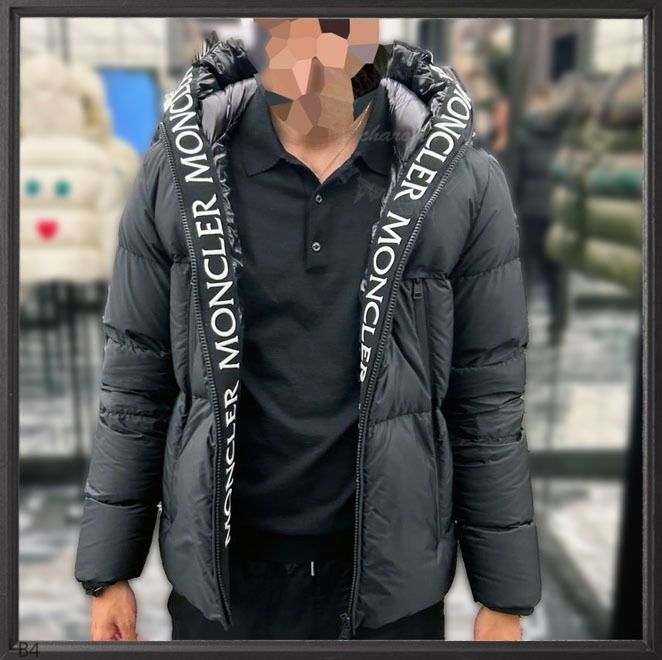 Brand New Moncler Montcla Short Down Jacket, Men's Fashion, Coats