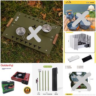 (Category: ) located in . Submitted by b1shop (Listing ID 1314207223, Image 1). Description: .