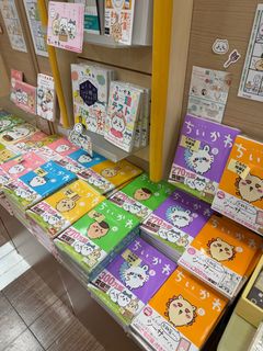 （分類：）位於 。 由 riceeee721 提交（商品編號 1325824895，圖片 1）。簡介： 。