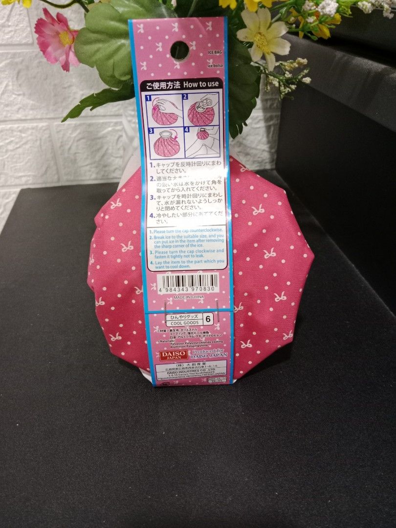 Daiso Ice bag kompres es