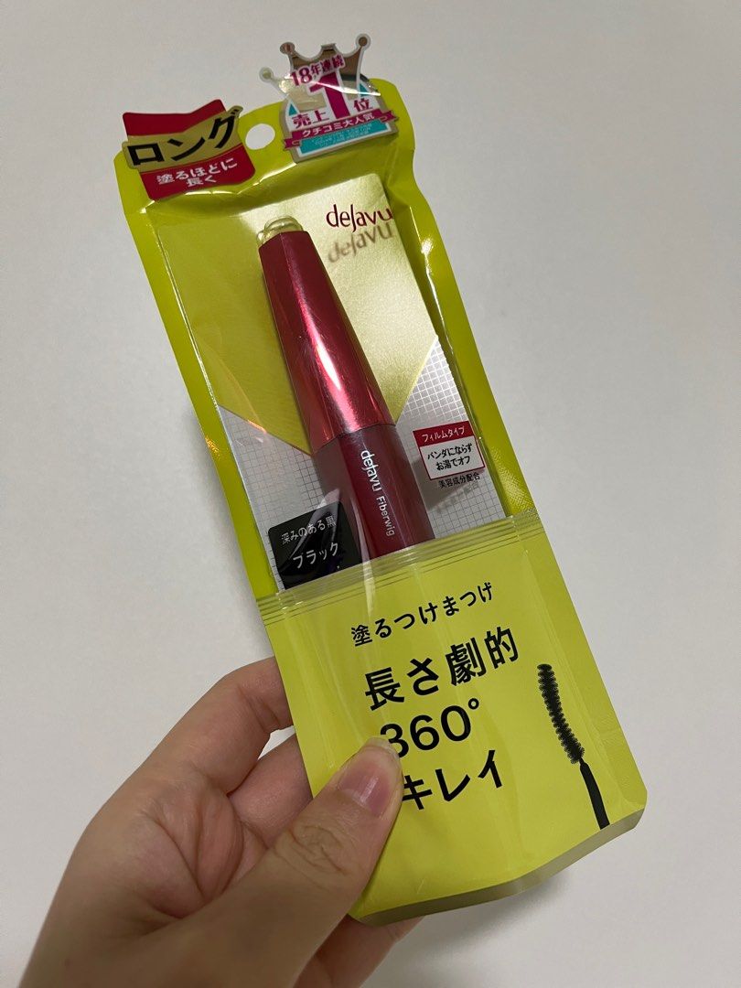 RTP 21.90 Dejavu Fiberwig Mascara Beauty Personal Care Face Makeup on Carousell