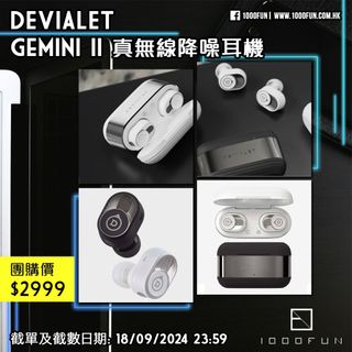 （分類：）位於 。 由 1000fun 提交（商品編號 1325896431，圖片 1）。簡介： 。