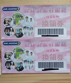 （分類：）位於 。 由 hungchikuen 提交（商品編號 1325940983，圖片 1）。簡介： 。