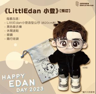 （分類：）位於 。 由 edan_kyujin 提交（商品編號 1325948303，圖片 1）。簡介： 。