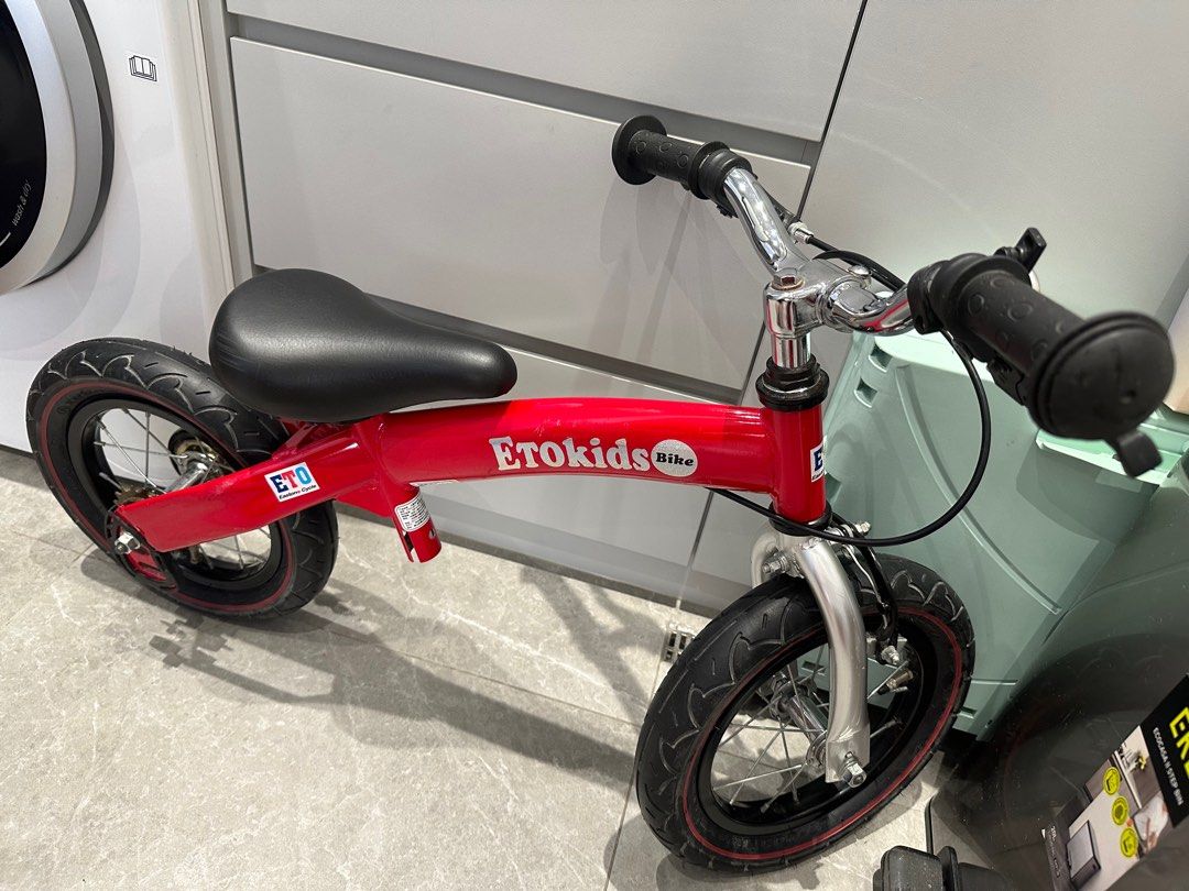 ETOKIDS Bike Carousell