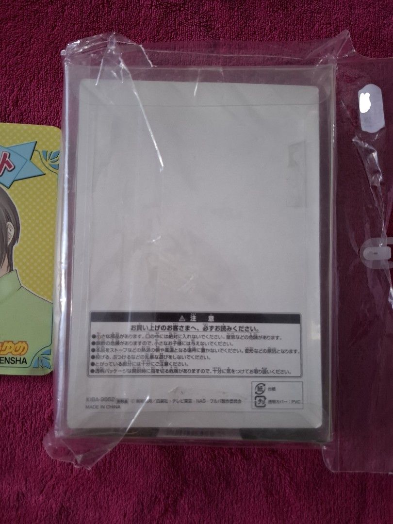 Fruit basket anime set, Hobbies & Toys, Collectibles & Memorabilia, J