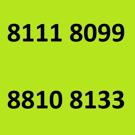 Golden Numbers For Mobile Phones Lucky Numbers Postpaid Numbers VIP ...