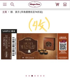 （分類：）位於 。 由 grimwig 提交（商品編號 1325811264，圖片 1）。簡介： 。