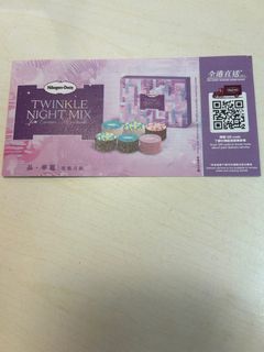 （分類：）位於 。 由 loami 提交（商品編號 1325846455，圖片 1）。簡介： 。