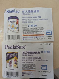（分類：）位於 。 由 yan926yan 提交（商品編號 1325949843，圖片 1）。簡介： 。