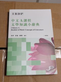 （分類：）位於 。 由 dumbo31 提交（商品編號 1325886035，圖片 1）。簡介： 。
