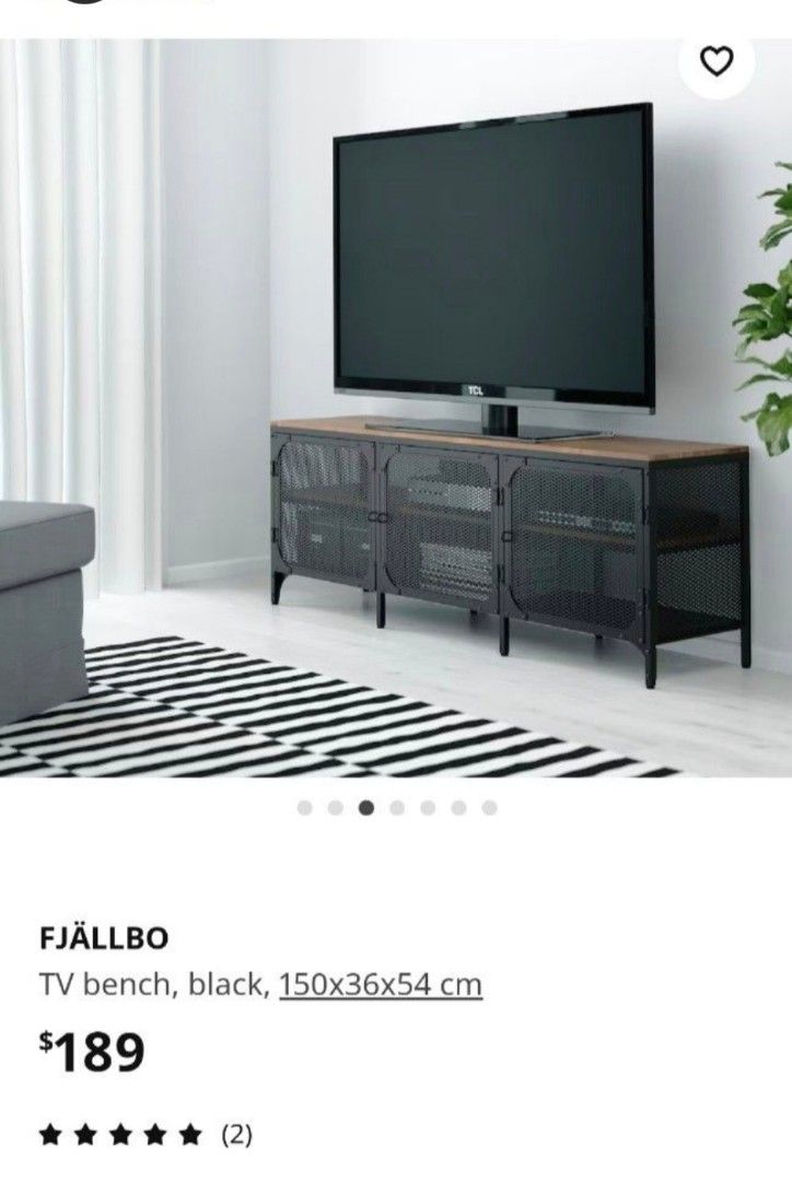 IKEA フィエルボ 150x36x54 cm 送料込み FJÄLLBO フィエルボ サイド