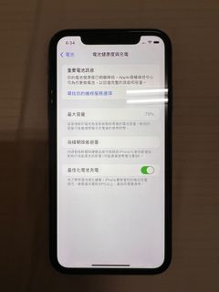 由 iris223 (刊登 ID 1325865303，圖片 1) 提交，位於 的 (類別：)，說明：。
