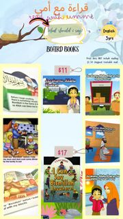 (Category: ) located in . Submitted by readwithummi (Listing ID 1325921363, Image 1). Description: .