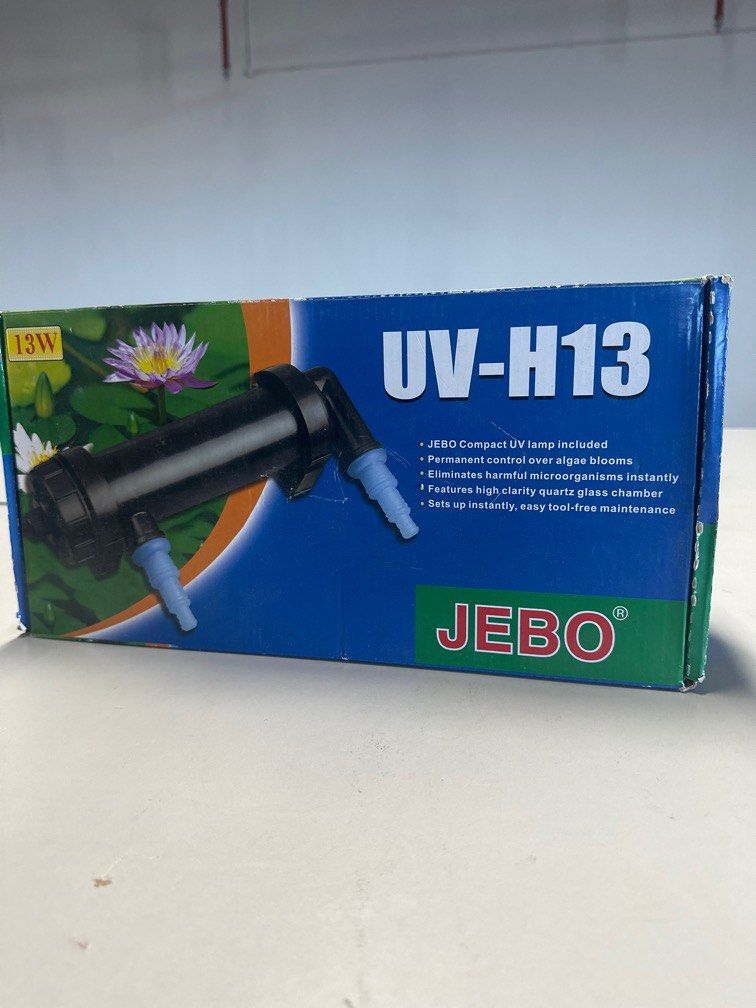 Jebo uv sterilizer store