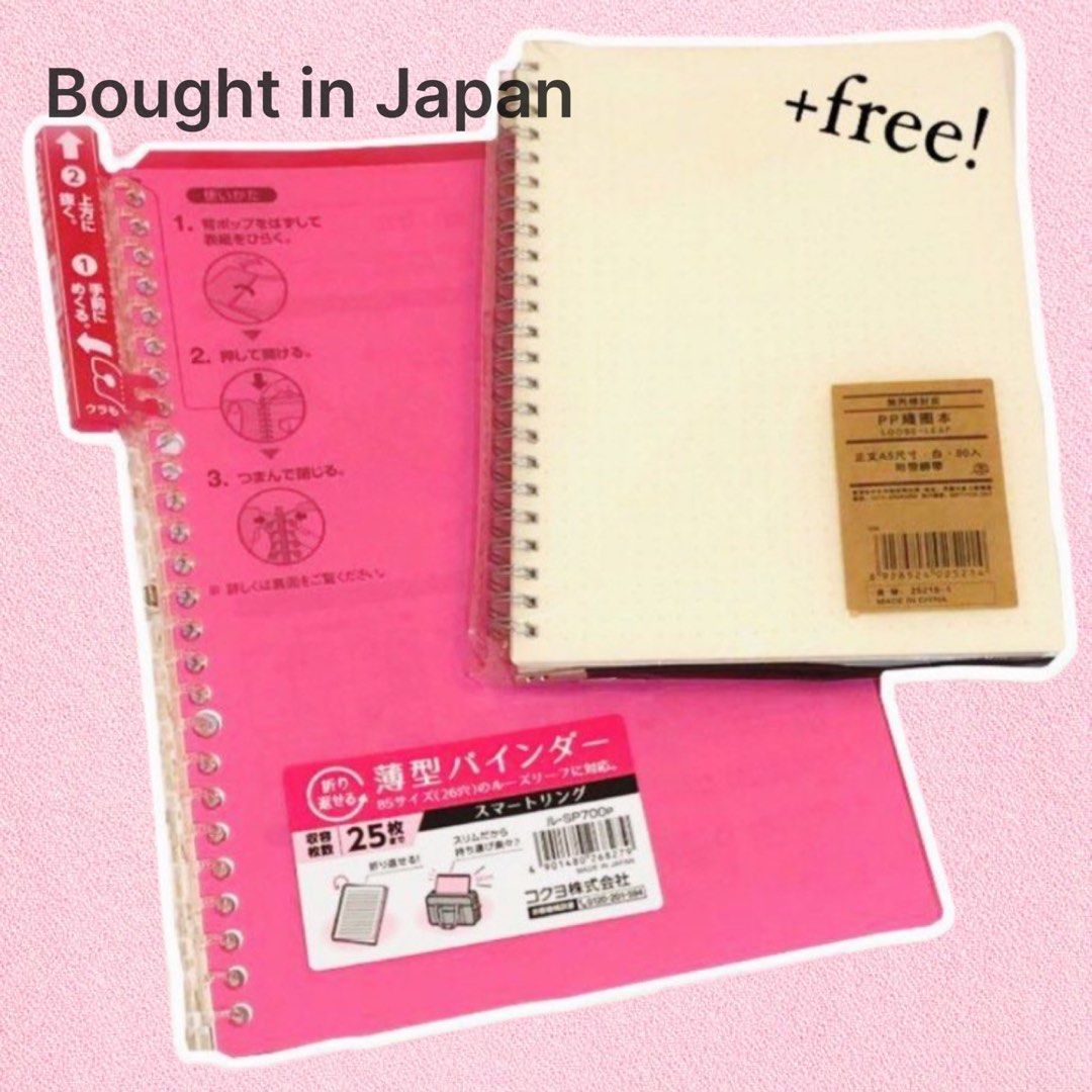 Kokuyo Campus B5 Smart Ring Binder Hot Pink (Category: Stationery & School Supplies) located in Makati City. Submitted by lovesomeph (Listing ID 1069812449, Image 1). Description: •Original Campus Smart Ring Binder bought in Japan in Hot Pink •very cute!!! 🥰 •comes with a free dotted notebook with strap ;).