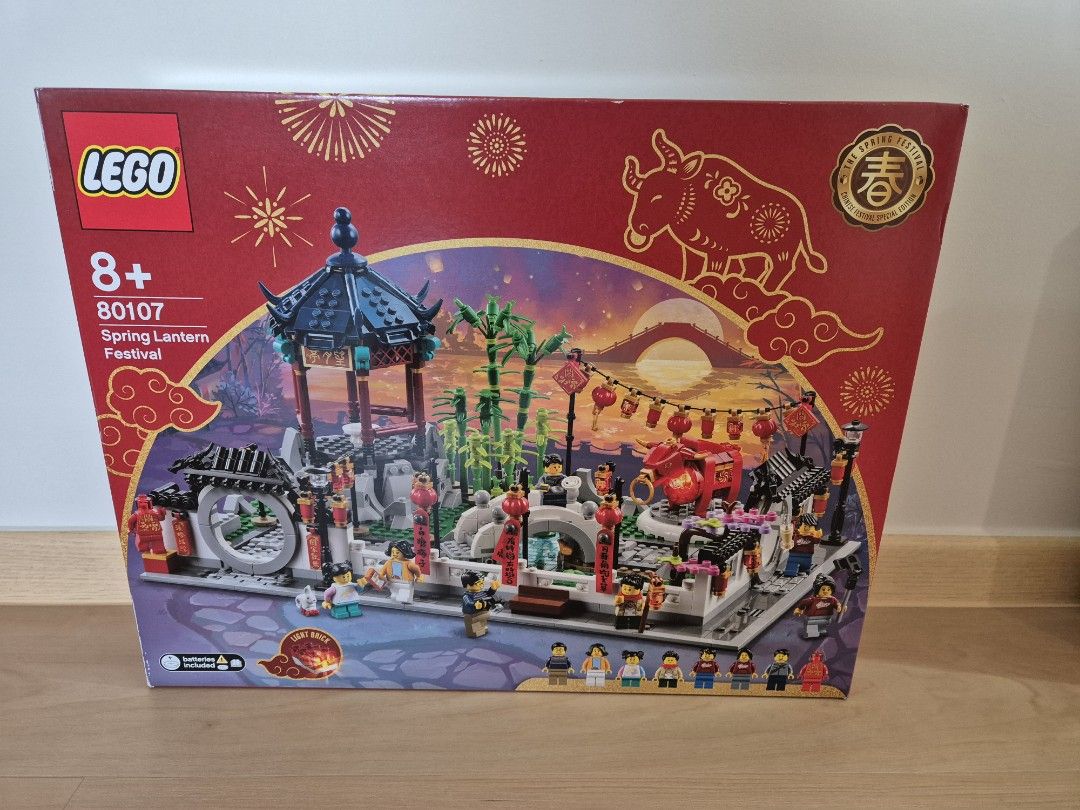 Lego 80107 spring lantern festival stores top