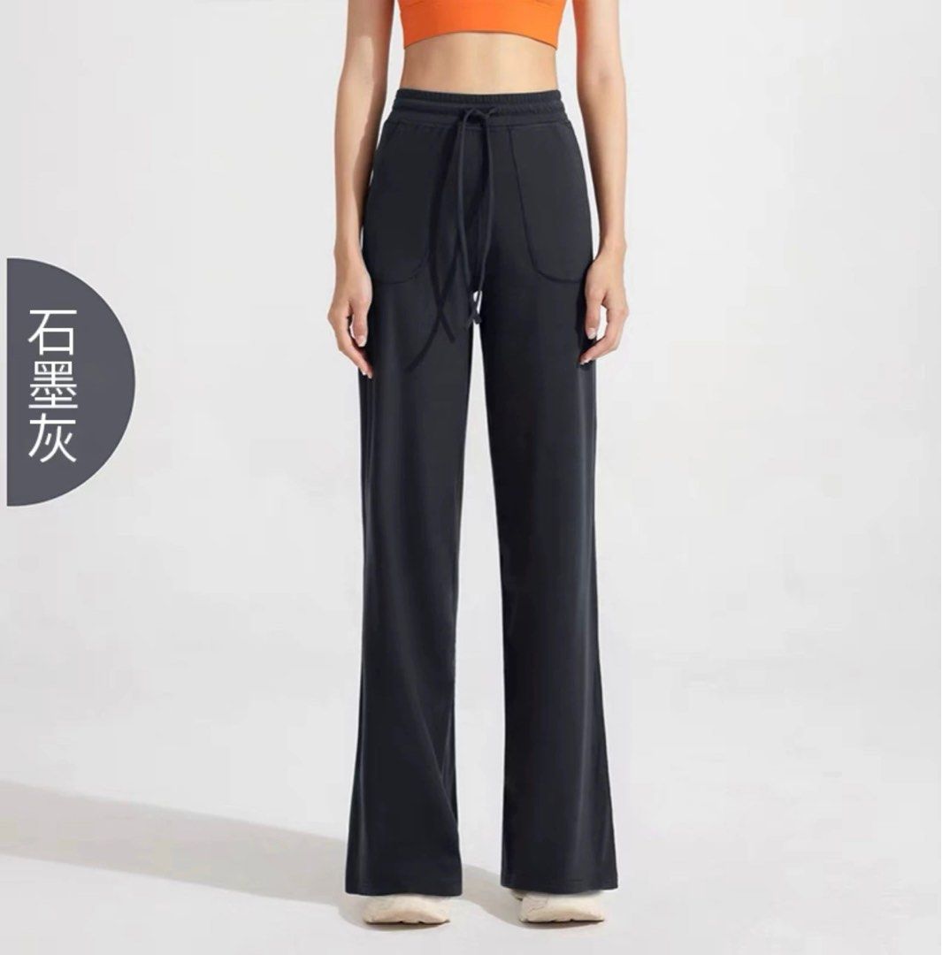 Lulu high waisted wide leg yoga pants tights