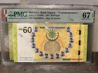 67 Tahun Malaysia Madani Merdeka 2024 PMG 63 Hari Malaysia Hari Merdeka ...