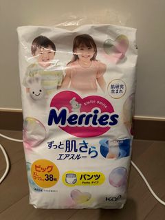 （分類：）位於 。 由 mia14313 提交（商品編號 1325910459，圖片 1）。簡介： 。