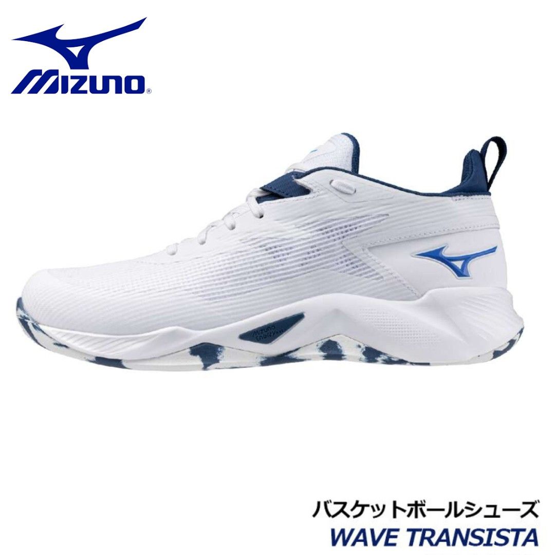 Mizuno k shop