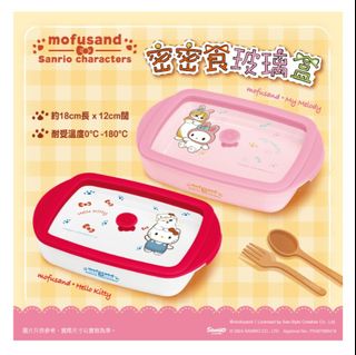 （分類：）位於 。 由 fhyee_grace 提交（商品編號 1325848566，圖片 1）。簡介： 。