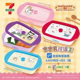 （分類：）位於 。 由 pt_03122 提交（商品編號 1325849817，圖片 1）。簡介： 。