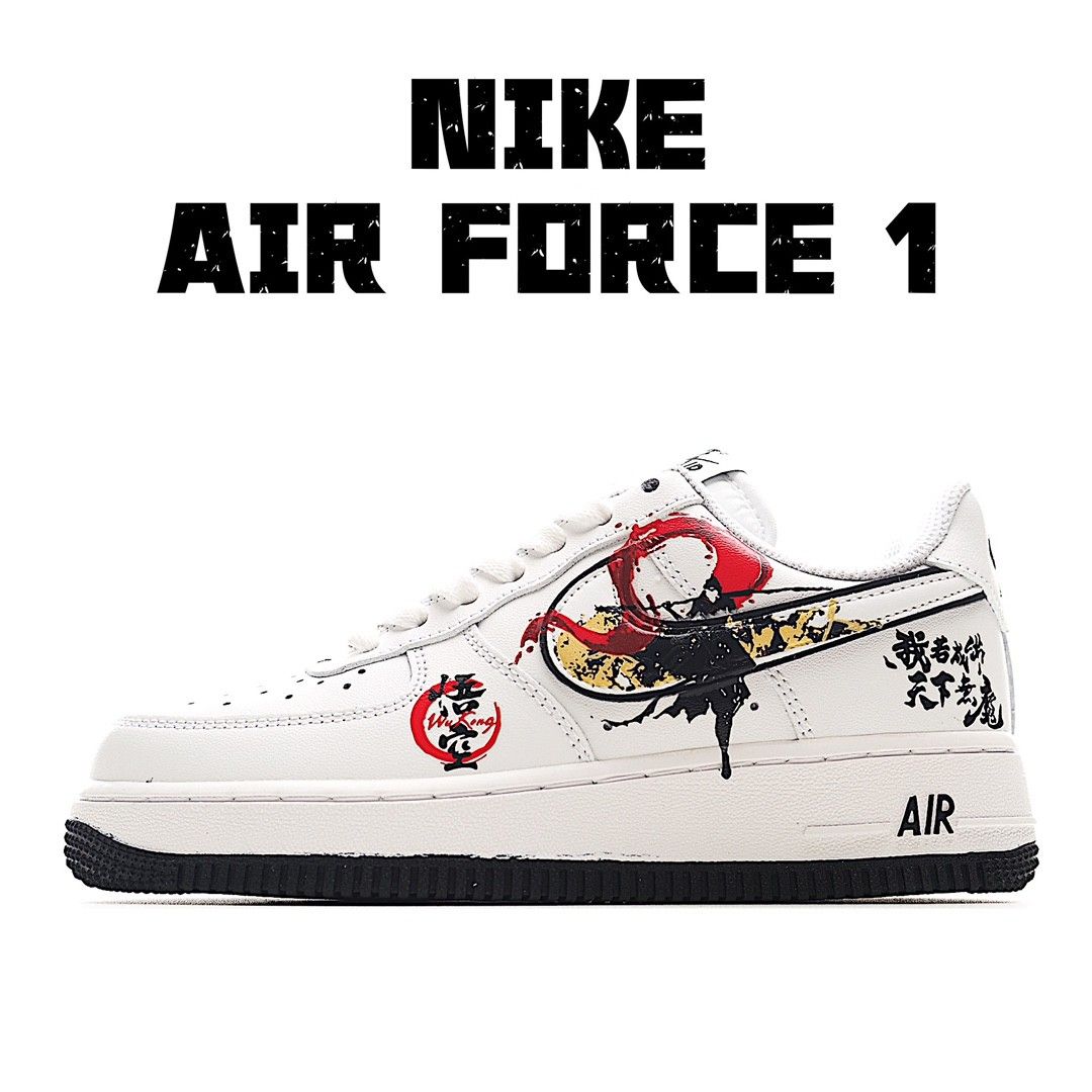 air force 1 custom zeus