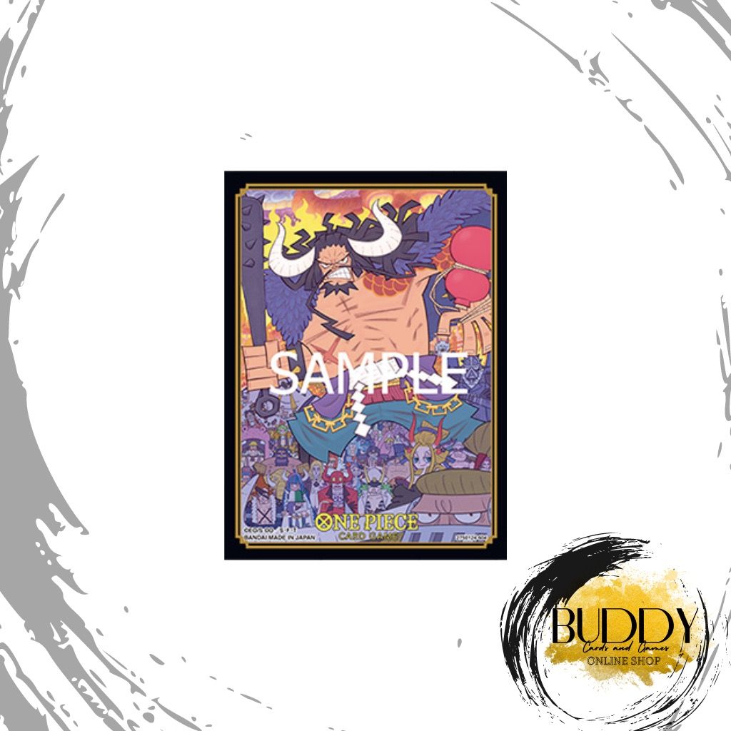 jojo card sleeves Card Saver Bundle main image 0