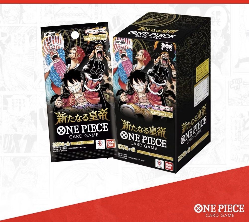 One Piece OP-09 booster box PRE-ORER, Hobbies & Toys, Toys & Games on Carousell One Piece OP-09 booster box PRE-ORER, Hobbies & Toys, Toys & Games on Carousell