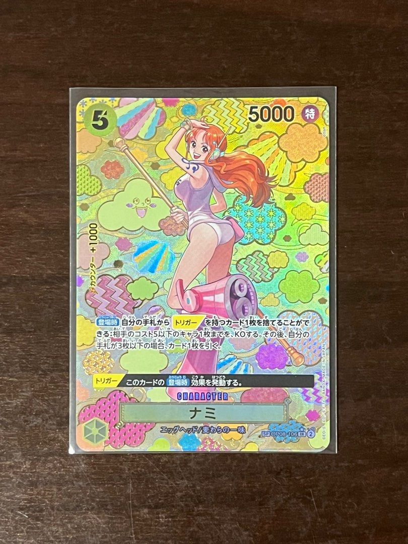 One Piece OP09 SP Nami AA Card, Toys & Collectibles, Trading Cards