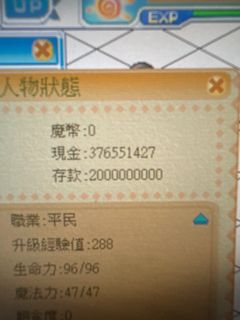 （分類：）位於 。 由 cardcaptersakura 提交（商品編號 1325935163，圖片 1）。簡介： 。