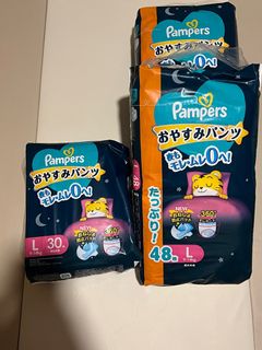 （分類：）位於 。 由 earlgtea 提交（商品編號 1325955426，圖片 1）。簡介： 。