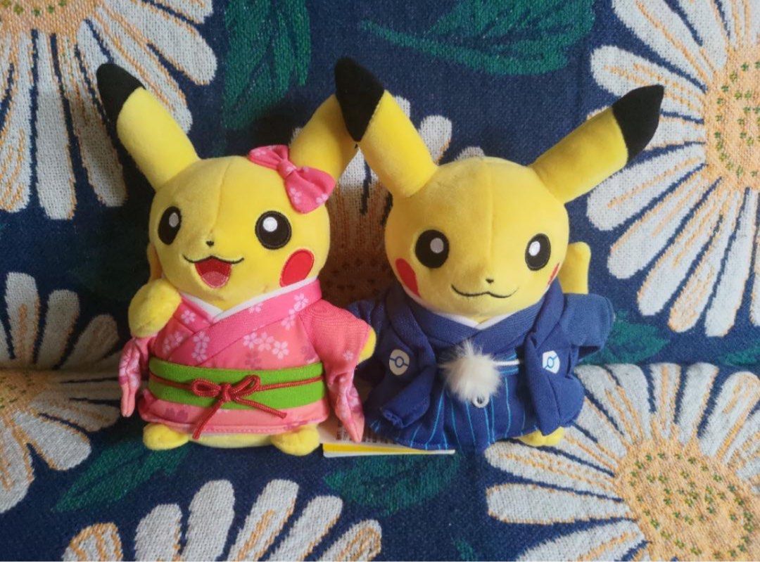 Rare pikachu plush discount