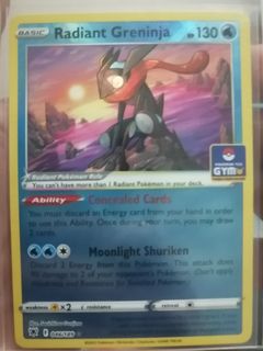 (Category: ) located in . Submitted by MrClownF1 (Listing ID 1325966988, Image 1). Description: .