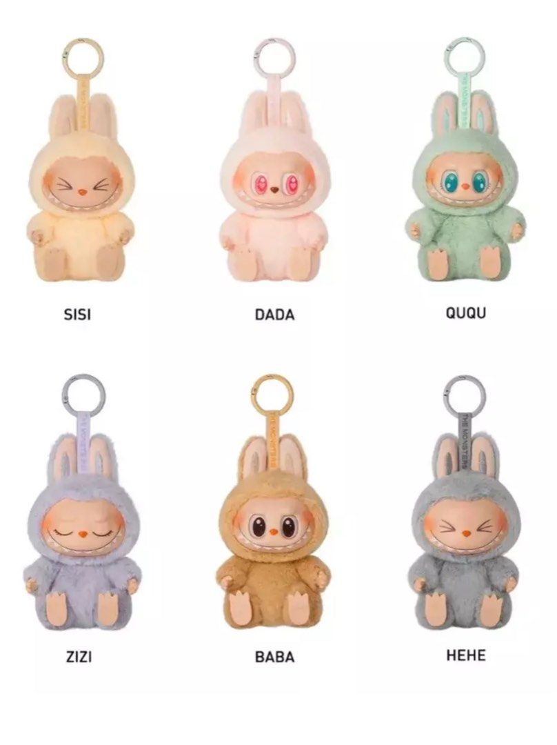Labubu Have a Seat QUQU 国内正規品　popmart 正規品POPMART LABUBU Have a seat ぬいぐるみ QUQU - メルカリ