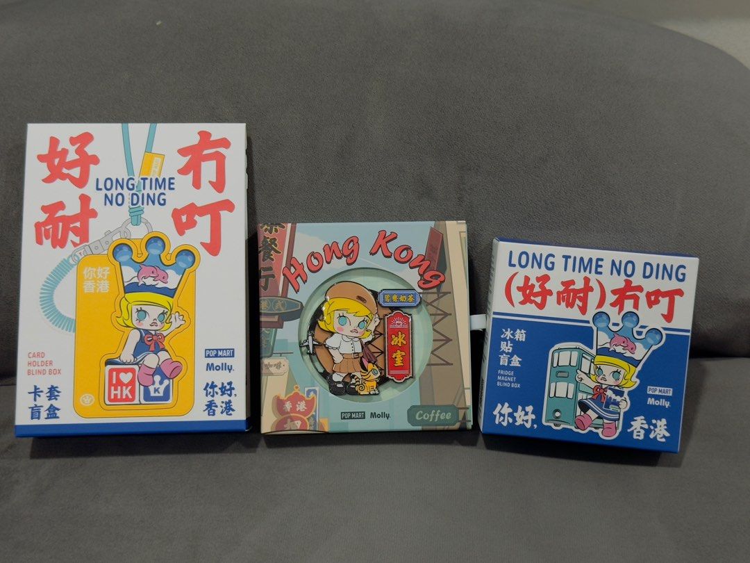 Popmart Molly Hong Kong exclusive Molly card holder, fridge magnet
