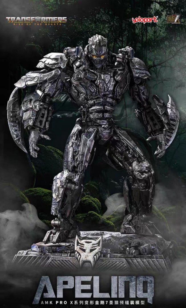 [Preorder] Yolopark AMK Series: Transformers: Rise of the Beasts 20cm ...