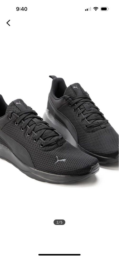 Puma anzarun lite online