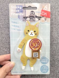 （分類：）位於 。 由 galagalaxy 提交（商品編號 1325901610，圖片 1）。簡介： 。