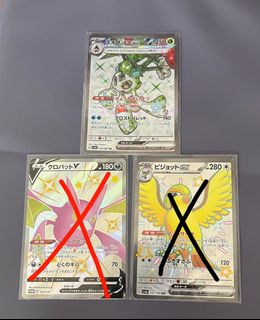 （分類：）位於 。 由 williamyung1997 提交（商品編號 1319350487，圖片 1）。簡介： 。