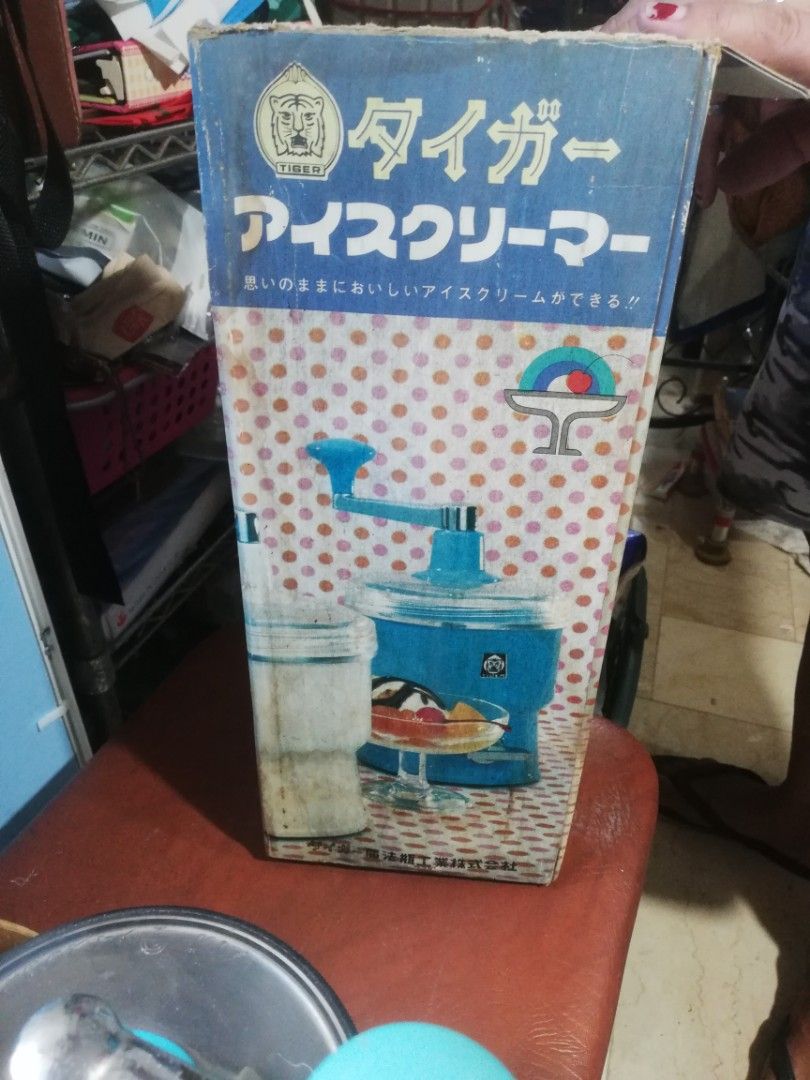 tiger ice cream maker (Category: Other Kitchenware & Tableware) located in Paranaque City. Submitted by 4thestate.surplusan (Listing ID 1325905214, Image 1). Description: tiger ice cream maker, pls refer to photos.
