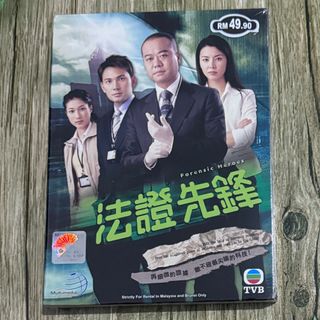 （分類：）位於 。 由 luckynumber5 提交（商品編號 1325882370，圖片 1）。簡介： 。